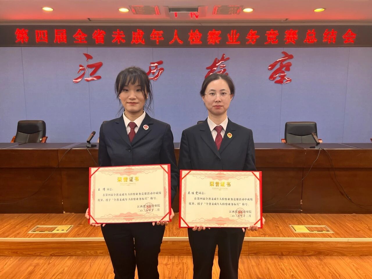 ˫������� δ�������������������90��Ů��˫��ȫʡ���������